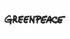 Logo Greenpeace, aliado del British Council